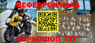 экстази Малгобек