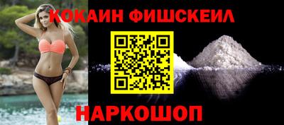 экстази Малгобек