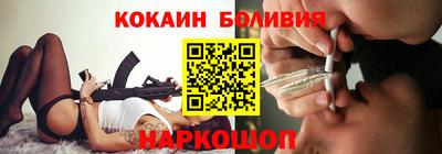 прущий лед Мариинск