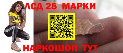 экстази Малгобек