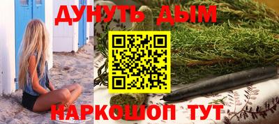 амф Можайск