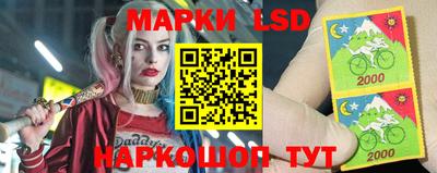эйфоретик Малоярославец