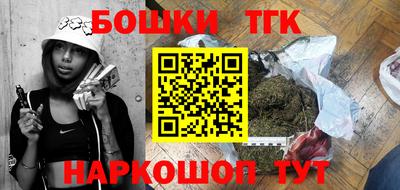 экстази Малгобек