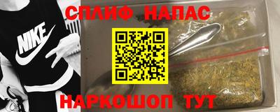 экстази Малгобек