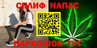 амф Можайск