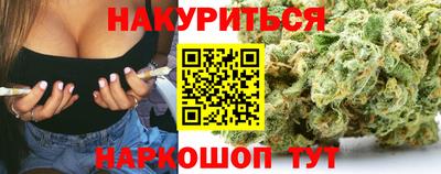 экстази Малгобек