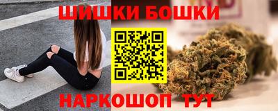 экстази Малгобек