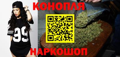 эйфоретик Малоярославец
