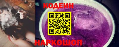 эйфоретик Малоярославец