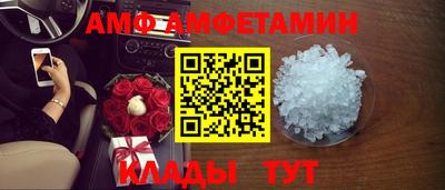 экстази Малгобек