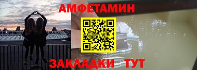 экстази Малгобек
