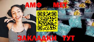 экстази Малгобек