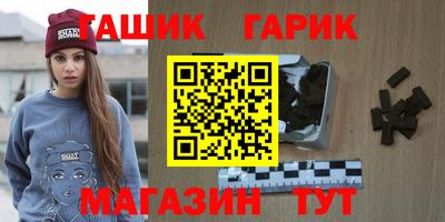 прущий лед Мариинск