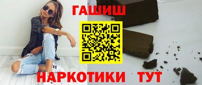 прущий лед Мариинск