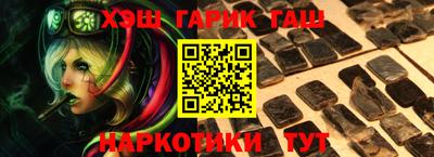 прущий лед Мариинск