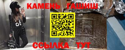прущий лед Мариинск