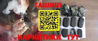 эйфоретик Малоярославец