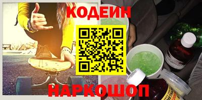 прущий лед Мариинск