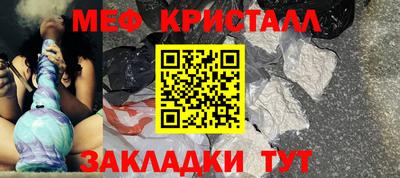 экстази Малгобек