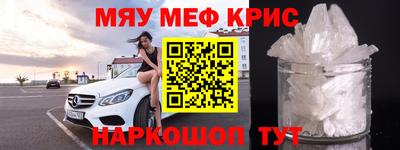 экстази Малгобек