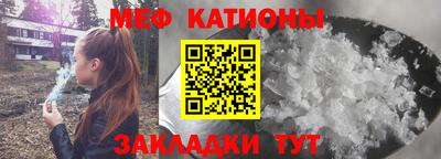 экстази Малгобек