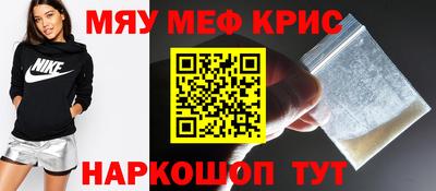 экстази Малгобек
