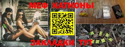 экстази Малгобек
