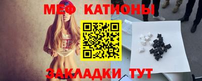 экстази Малгобек