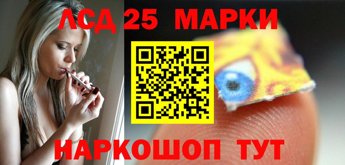 MDMA Строитель